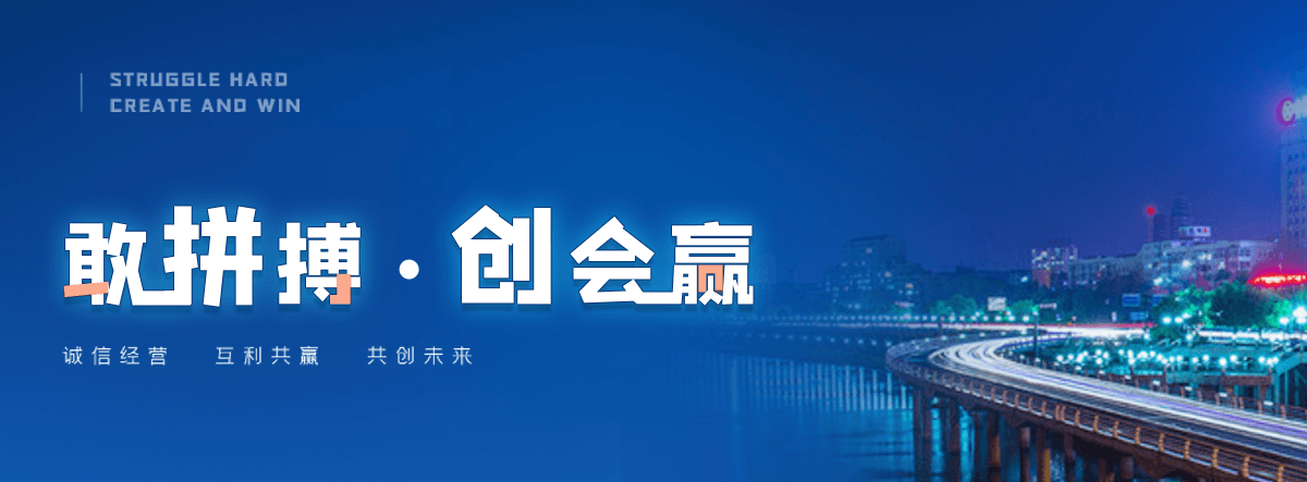 宁冈老化质量监督检验中心